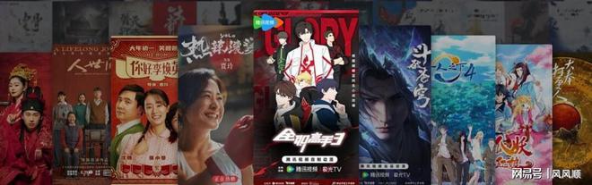 屏大涨谁是幕后受益的“种田人”开元棋牌app“谷子经济”刷(图5)