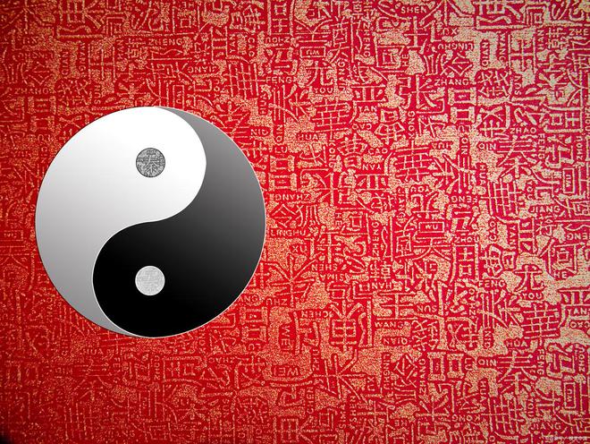 ？压力、好奇与社交传统文化的多重影响开元棋牌app当代年轻人缘何热衷玄学(图4)