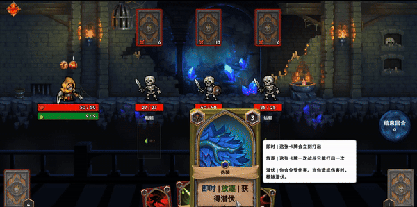 am十大最受欢迎的卡牌游戏盘点开元ky棋牌2024年Ste(图4)