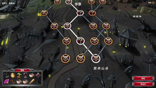 am十大最受欢迎的卡牌游戏盘点开元ky棋牌2024年Ste(图5)