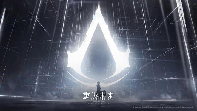 极致他们把贺岁片做进了游戏开元棋牌将文化呈现发挥到(图4)