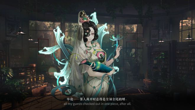 极致他们把贺岁片做进了游戏开元棋牌将文化呈现发挥到(图6)