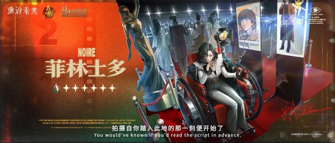 极致他们把贺岁片做进了游戏开元棋牌将文化呈现发挥到(图24)