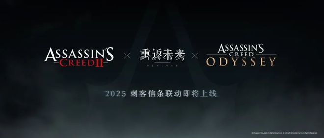 极致他们把贺岁片做进了游戏开元棋牌将文化呈现发挥到(图28)