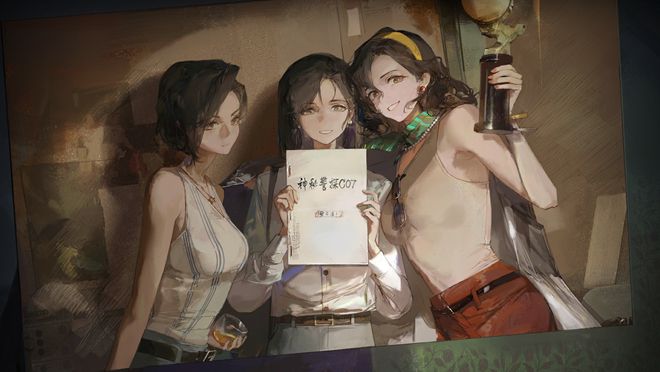 极致他们把贺岁片做进了游戏开元棋牌将文化呈现发挥到(图30)