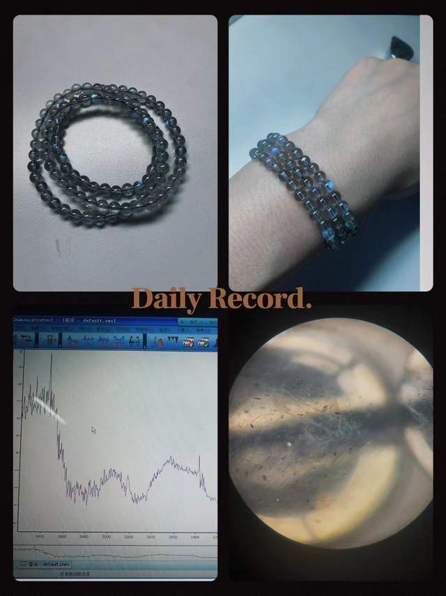 晶你的玄学宝贝可能被奸商注了胶开元棋牌网站伊能静都在卖的水(图4)