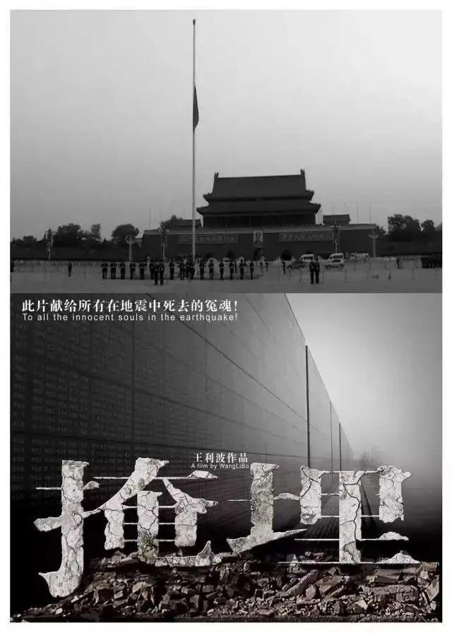 周年跟随15部纪录片回望开元棋牌512大