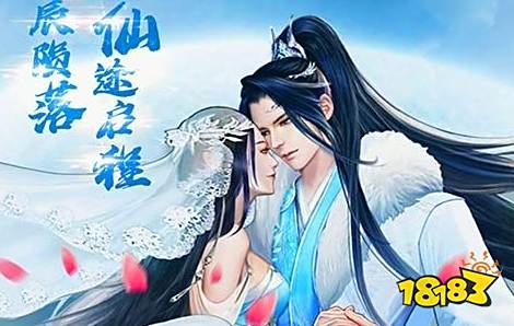 盒子 排行榜第一的破解游戏盒子开元棋牌试玩最全十大破解游戏(图4)