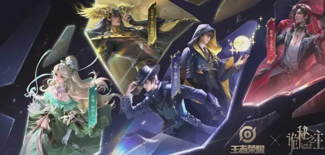 IP工业化《诡秘之主》再进击开元棋牌从方法论到实践：阅文(图4)