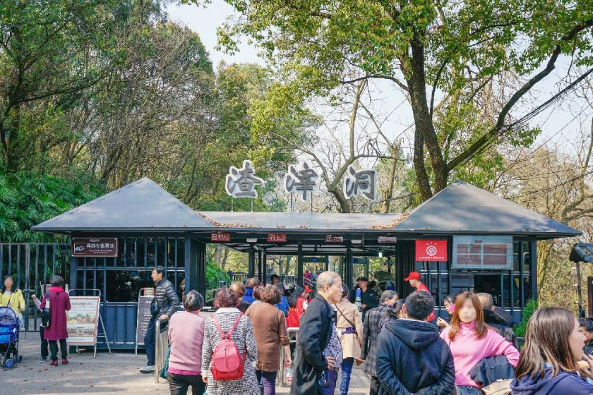 日游攻略（开放时间+门票+路线）开元棋牌app重庆渣滓洞白公馆一(图3)