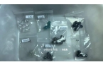 晶你的玄学宝贝可能被奸商注了胶开元棋牌网